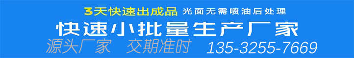 3D打印A柱已經(jīng)成熟，大眾汽車(chē)將擴(kuò)大用3D打印生產(chǎn)汽車(chē)